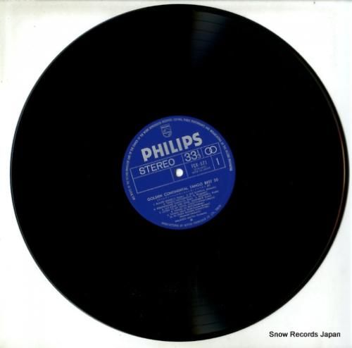 マランド楽団 - ゴールデン・