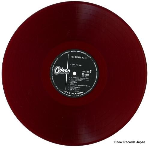 ザ・ビートルズ - ビートルズ