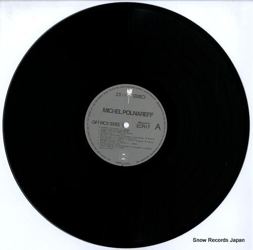 ミッシェル・ポルナレフ - m