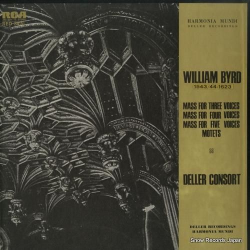 デラー・コンソート - ウィリ