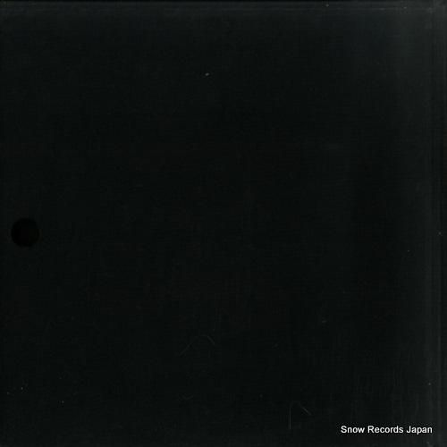 デラー・コンソート - ウィリ