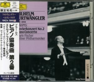 CD: ヴィルヘルム・フルトヴェングラー - ブラームス:ピアノ協奏曲第2番 - F20G29091