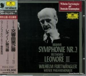 CD: إࡦեȥ󥰥顼 - ֥顼ॹ裲 - POCG-2341