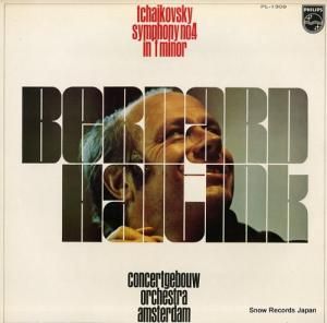 ベルナルト・ハイティンク - チャイコフスキー:交響曲第4番ヘ短調作品36 - PL-1309