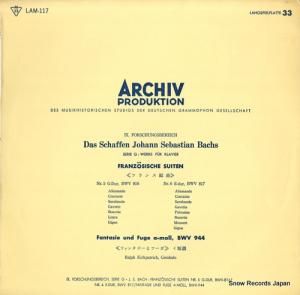 ラルフ・カークパトリック - バッハ:フランス組曲第5番ト長調bwv816・第6番ホ長調bwv817 - LAM-117