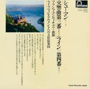 եġˡ - 塼ޥ󡧸軰֥֡饤ס - FG-253