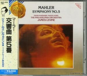 CD: ॺ - ޡ顼裵 - BVCC-5016