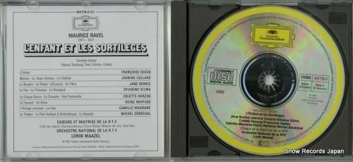 CD: ロリン・マゼール -