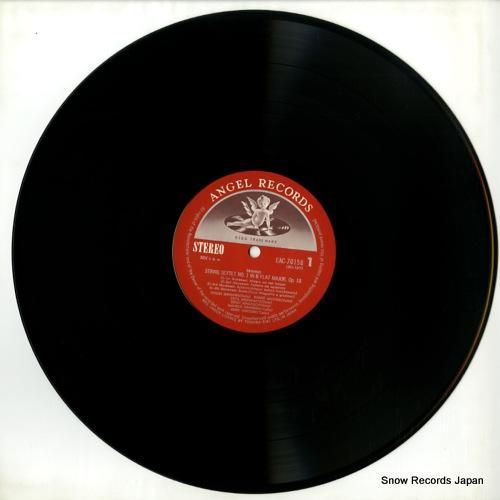 ユーディ・メニューイン - ブ