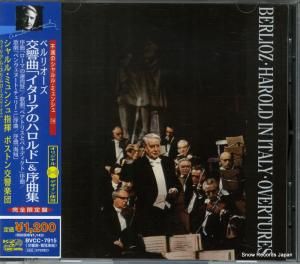 CD: シャルル・ミュンシュ - ベルリオーズ:交響曲「イタリアのハロルド」&序曲集 - BVCC-7915