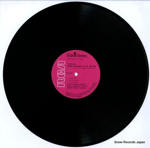 シャルル・ミュンシュ - チャ