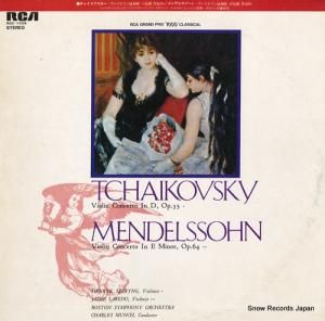 シャルル・ミュンシュ - チャイコフスキー:ヴァイオリン協奏曲 - RGC-1028