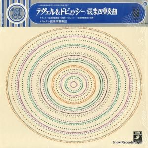 Хʥ󸹳ڻͽ - 롧ڻͽնʥĹĴ - EAA-180