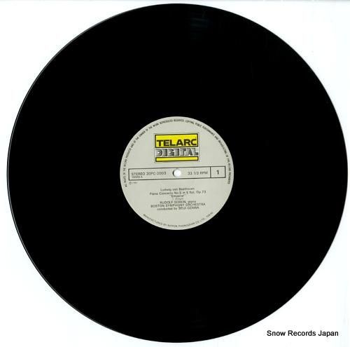 ルドルフ・ゼルキン&小澤征爾