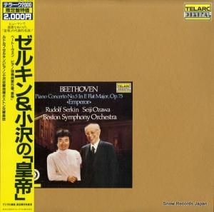 ɥա륭߷ - 륭Ρֹ - 20PC-2003
