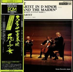 ᥿ʻͽ - 塼٥ȡڻͽն裱ֻ֡Ȳ - OX-7151-ND