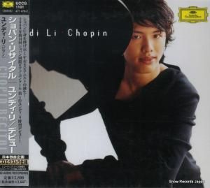 CD: ユンディ・リ - ショパン・リサイタル - UCCG-1101