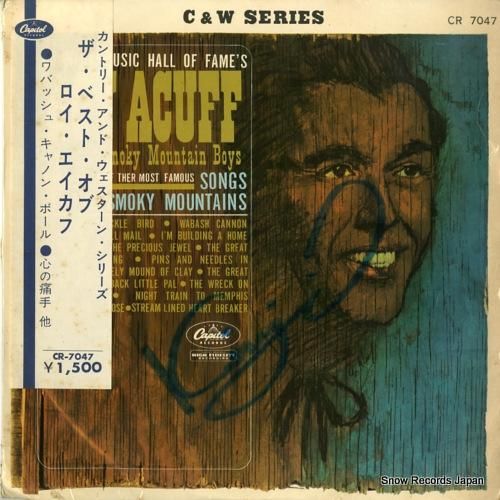 ロイ・エイカフ - ザ・ベスト