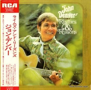 ジョン・デンバー - ライムズ・アンド・リーズンズ - RCA-6236