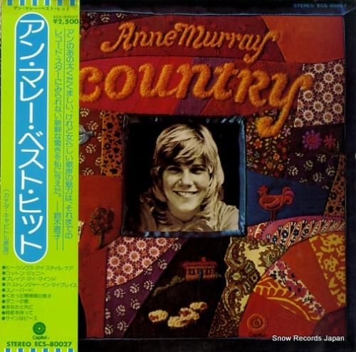 アン・マレー - ベスト・ヒッ