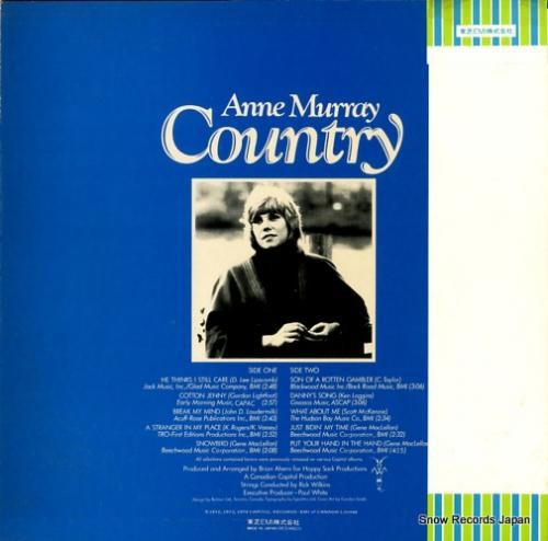 アン・マレー - ベスト・ヒッ