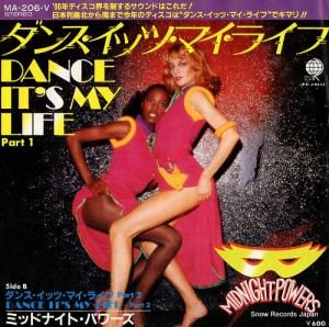ミッドナイト・パワーズ - ダンス・イッツ・マイ・ライフ - MA-206-V