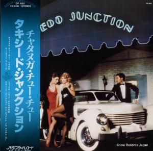 ɡ󥯥 - 㥿̥塼塼 - GP600