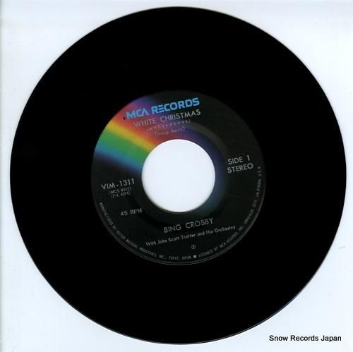 ビング・クロスビー - ホワイ