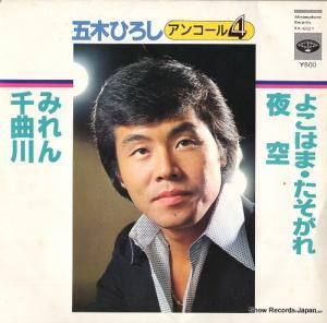 ڤҤ - 褳Ϥޡ - KA-6021