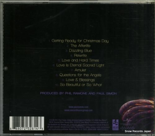 CD: ポール・サイモン -