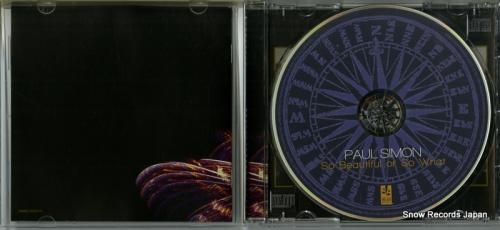 CD: ポール・サイモン -