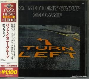 CD: ѥåȡ᥻ˡ롼 - ե - UCCU-9873