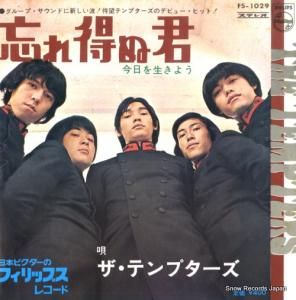 ƥץ - ˺̷ - FS-1029