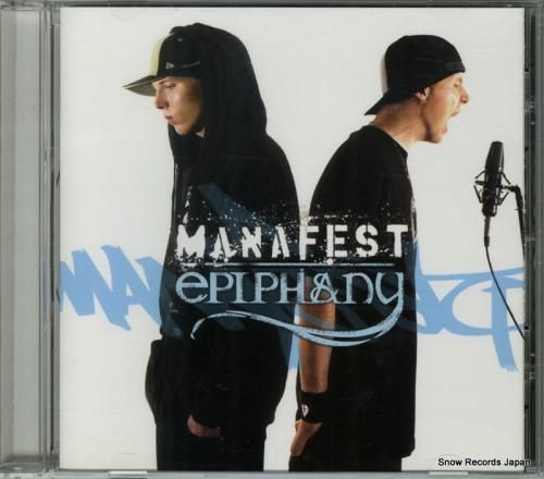 CD: マナフェスト - ep