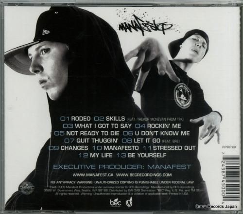 CD: マナフェスト - ep