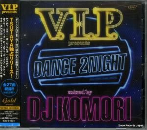 CD: V/A - v.i.p. presents dance 2night - QIAG-10017