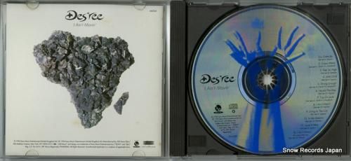 CD: デズリー - i ai