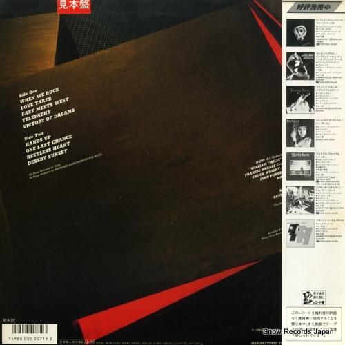 クニ - マスク - 28MM