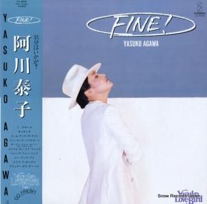 阿川泰子 - ファイン! - VIH-28096