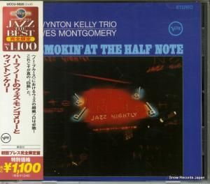 CD: ウィントン・ケリーとウェス・モンゴメリー - ハーフ・ノートのウェス・モンゴメリーとウィントン・ケリー - UCCU-9826