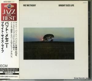 CD: ѥåȡ᥻ˡ - ֥饤ȡ饤 - UCCU-5204