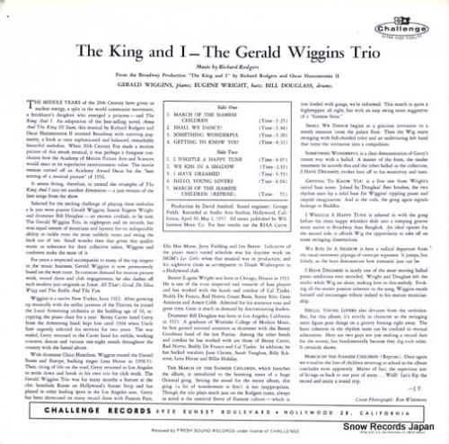 ジェラルド・ウィギンズ - t