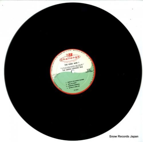 ジェラルド・ウィギンズ - t