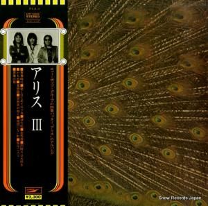 ꥹ - iii - ETP-72063