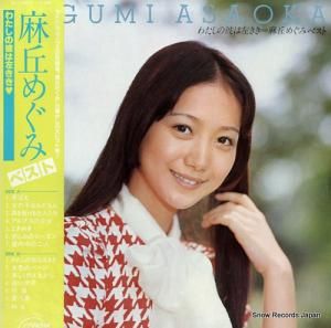 ֤ᤰ - ٥ȡ錄Ϻ - SJV-20017