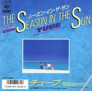 チューブ - シーズン・イン・ザ・サン - 07SH1758