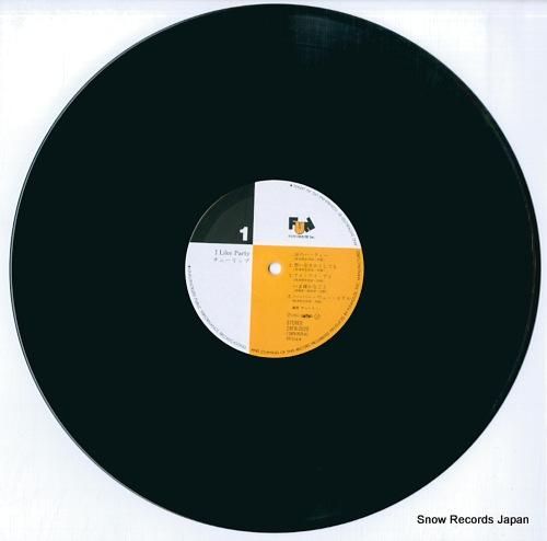 チューリップ - アイ・ライク