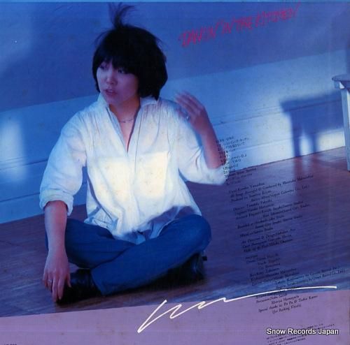 山下久美子 - ダンシン・イン