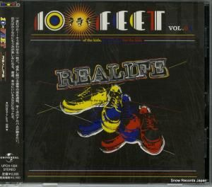 CD: ƥե - realife - UPCH-1324