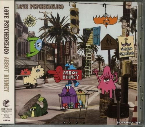CD: ラブサイケデリコ -